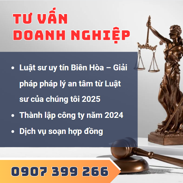 Cây văn phòng